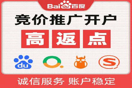 创新信息流广告策略：从案例看投放效果的提升